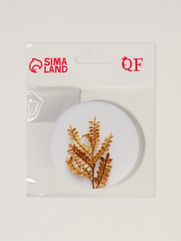 Зеркало складное круг (2) ЛИСТЬЯ d7,3см увел белое пласт пакет QF