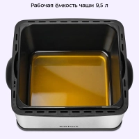 Фритюрница электрическая со съемной чашей КТ-6538 - 2000 Вт