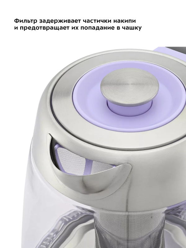 Чайник электрический стеклянный КТ-6624 - 1.7 л