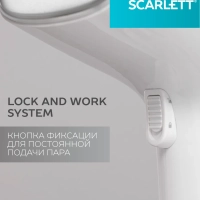 Отпариватель для одежды мощный SC-GS135S34