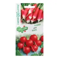 Семена Редис "18 дней" 2,0 г + "Жара" серия, ц/п, 2,0 г Дуэт Н21