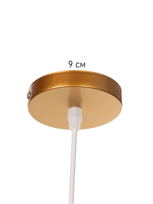 Светильник Ronald 1х40Вт Е27 пр-1м золотистый 36х36х15см