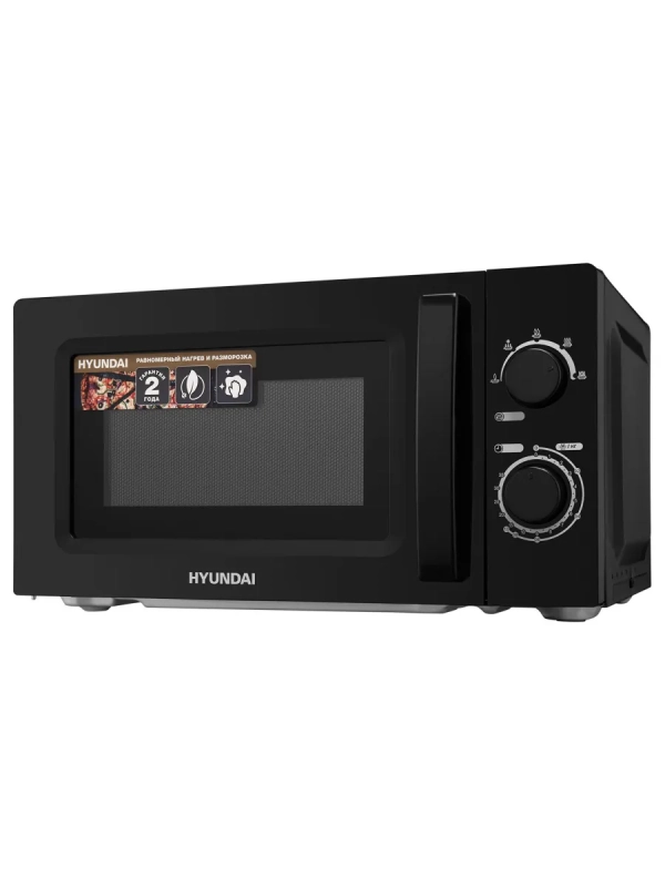 Микроволновая Печь HYM-M2008 20л 700Вт черный