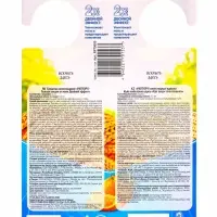 Раптор Гелевая секция от моли Двойной эффект (с ароматом апельсина)  (20)