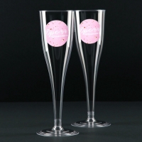 Набор пластиковых бокалов под шампанское &laquo;Время праздновать&raquo;, 150 мл