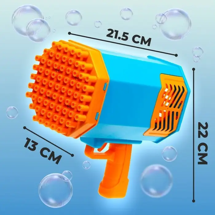 Генератор мыльных пузырей &laquo;Базука&raquo;