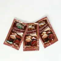 Набор с горячим шоколадом 3 шт, маршмеллоу и декором "Уюта в новом году"