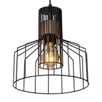 Светильник "Крит" 1х40Вт Е27 черный/коричневый 24,5х24,5х32(132)см