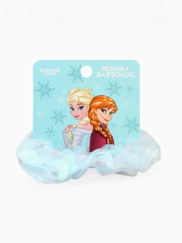 Резинка для волос &laquo;Перламутр&raquo; голубая, Холодное сердце