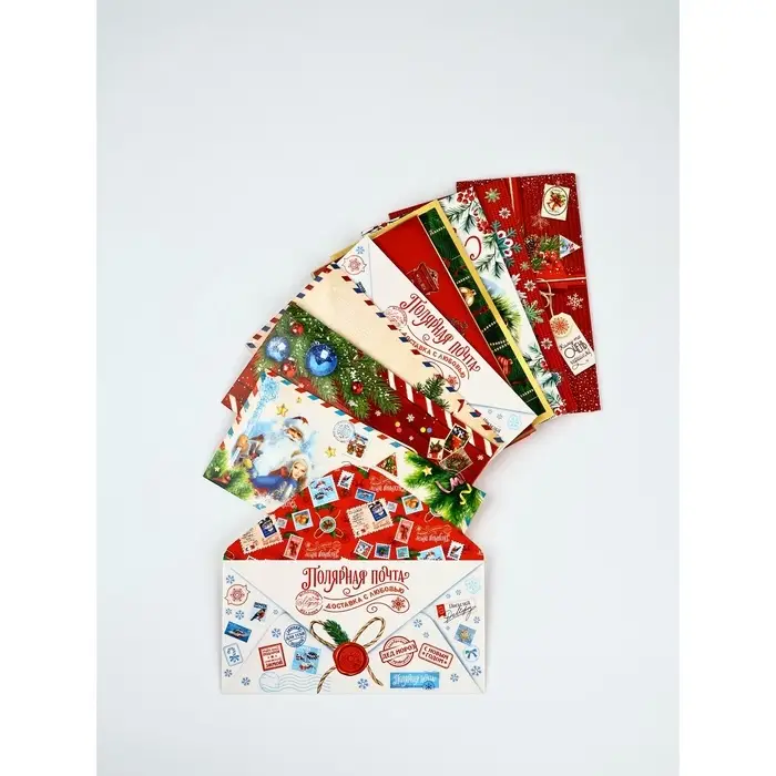 Набор конвертов &laquo;С Новым годом&raquo; 15 штук, 16,5 x 8 см