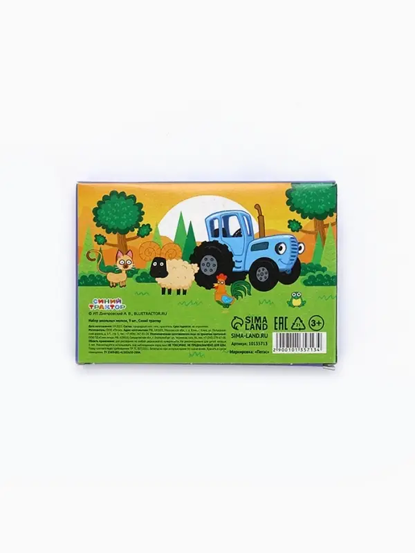 Мелки цветные школьные 9 шт. &laquo;Синий трактор&raquo;, прямоугольные