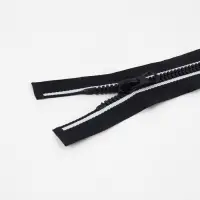 Молния &laquo;Трактор&raquo;, №5, разъёмная, замок автомат, 80 см, чёрная, белая