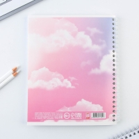 Тетрадь в клетку, 96 листов А5 на спирали, &laquo;Сегодня&raquo; ,обложка мелованный картон 230 г внутренний блок №1, белизна 96%