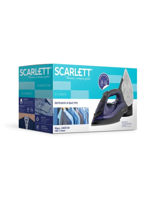 Утюг паровой с керамическим покрытием 2400 Вт SC-SI30K57