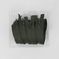 Молния &laquo;Трактор&raquo;, №5, разъёмная, замок автомат, 80 см, цвет хаки, цена за 1 штуку