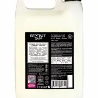 Кондиционер для белья Septivit Special "Rose Oud", 5л