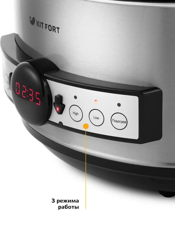 Медленноварка КТ-212 - 200 Вт