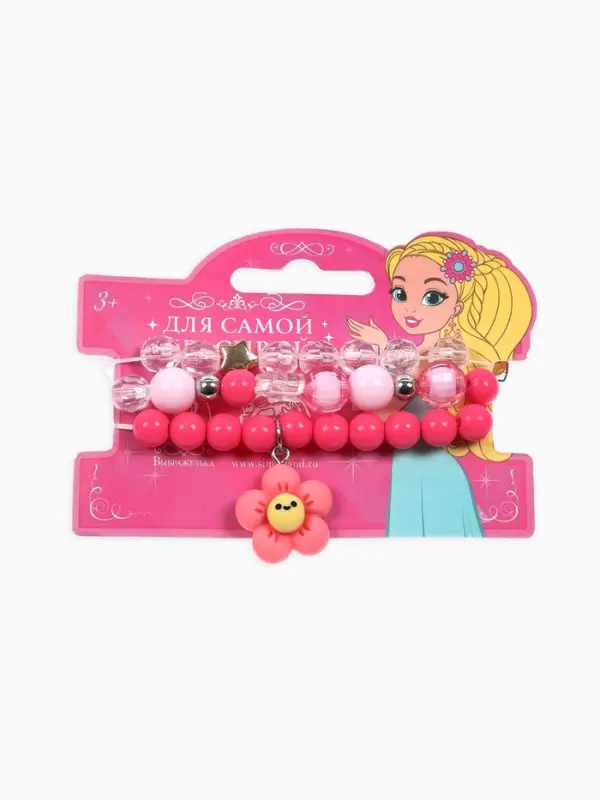 Набор браслетов детский Выбражулька &laquo;Цветок&raquo; 3 шт. d=6 см. бело-розовый