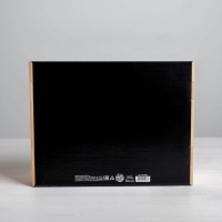 Коробка подарочная складная, упаковка, &laquo;Брутальность&raquo;, 27 х 21 х 9 см