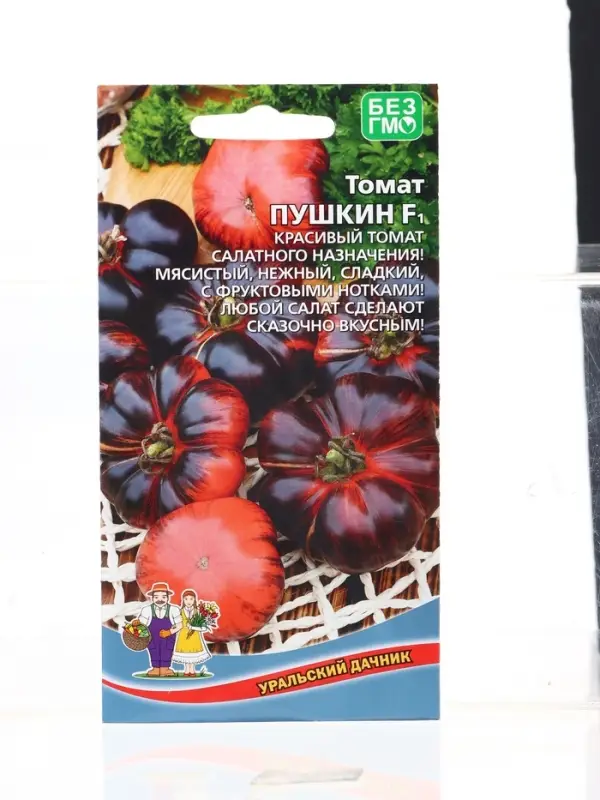 Семена Томат Пушкин F1 (УД) Е/П , Е/П,  10 шт.