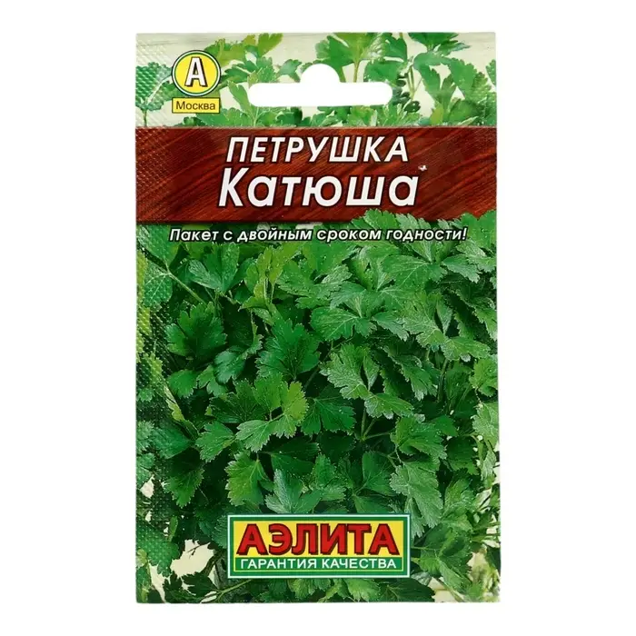 Семена Петрушка листовая "Катюша", Лидер, 2 г