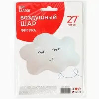 Воздушный шар фольгированный 27" "Облако"