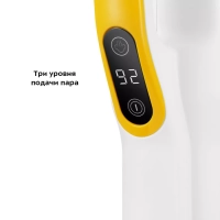 Паровая швабра с насадками КТ-1063 (2 в 1) - 1550 Вт