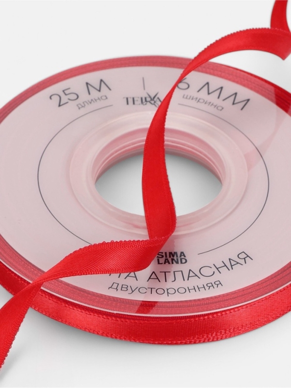 Лента атласная двухсторонняя №0250 6мм*25&plusmn;1м алый TR