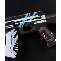 Деревянное оружие "Геометрия автомат"