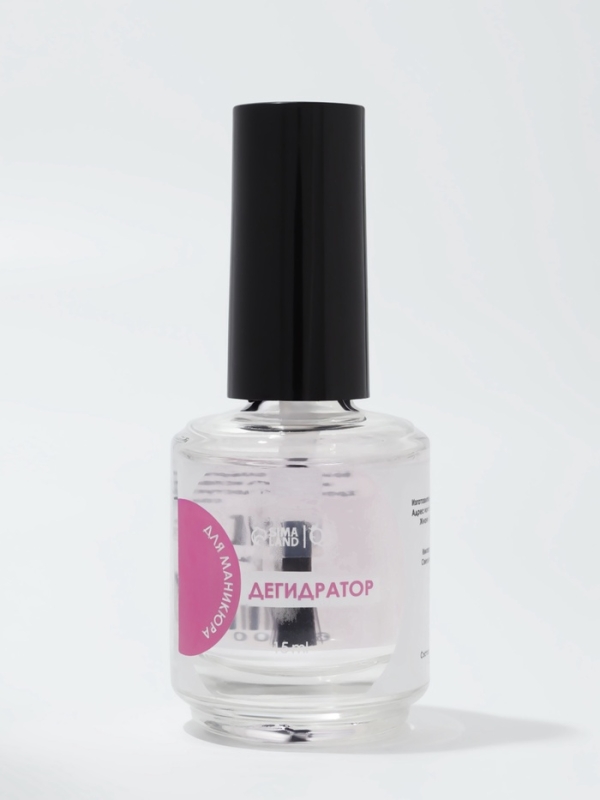 Дегидратор д/маникюра 15мл накл QF