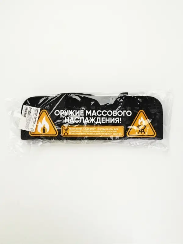 Набор для барбекю "Оружие массового наслаждения", 5 предметов