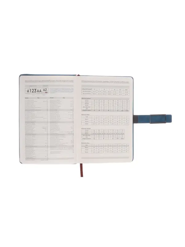 Ежедневник недатированный формат А5, с хлястиком, 112л, линия, пвх, Синий