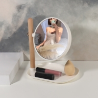 Зеркало с подставкой для хранения &laquo;Круг&raquo;, двустороннее, с увеличением, d зеркальной поверхности 14,5 см, цвет коричневый/белый