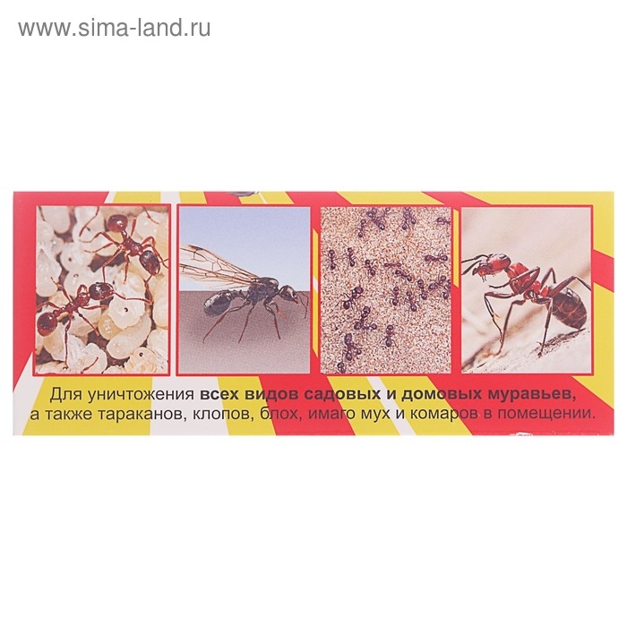 Лак от всех муравьев "Великий воин", 100 мл