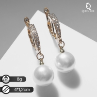 Серьги с жемчугом &laquo;Грейс&raquo; две бусины, цвет белый в золоте, шар №20