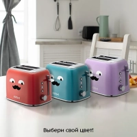 Тостер для хлеба с поддоном КТ-6218 - 870 Вт