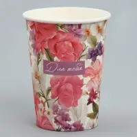 Стакан для цветов &laquo;Цветы яркие&raquo;, 350 мл