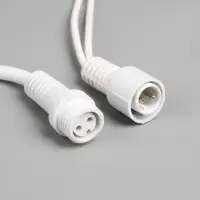 Гирлянда &laquo;Занавес&raquo; 2 &times; 3 м, IP65, УМС, белая нить каучук, 600 LED, свечение белое, 220 В