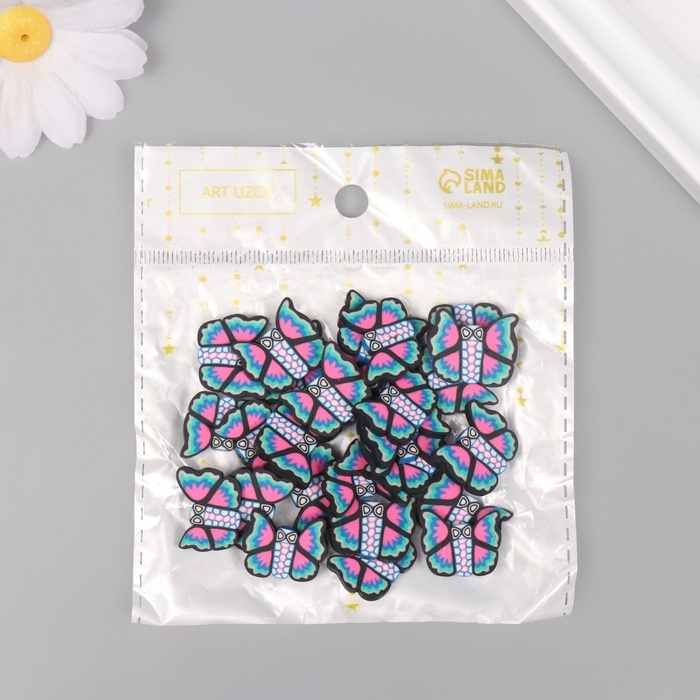 Декор для творчества PVC "Голубые бабочки" набор 20 гр 0,3х1,7х1,9 см