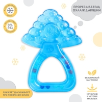 Прорезыватель - погремушка охлаждающий с водой &laquo;Яркий МИКС&raquo;, виды МИКС, Крошка Я