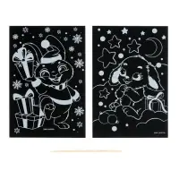 Набор гравюр на новый год &laquo;Зайчики&raquo;, 2 шт, набор для творчества