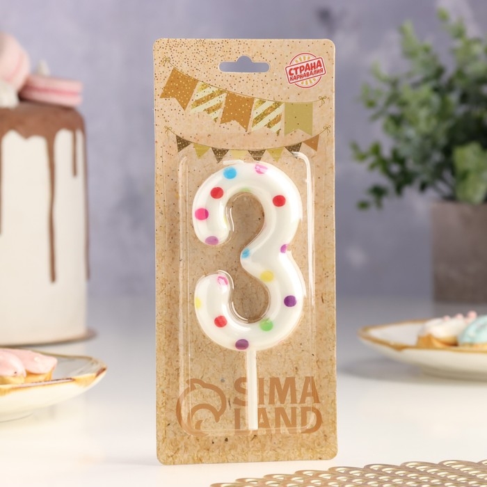Свеча в торт на день рождения &laquo;Конфетти&raquo;, цифра "3" , ГИГАНТ, 9 см