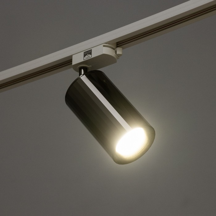 Светильник трековый "Алисер" GU10 220В черный хром 7,5х7,5х20 см