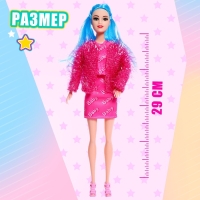 Кукла-модель шарнирная &laquo;Модный показ&raquo;, МИКС