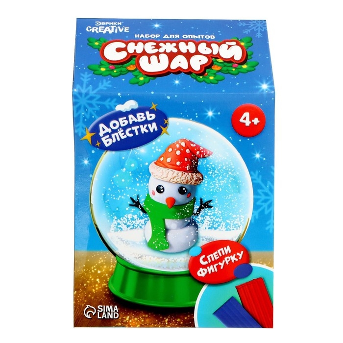 Набор для опытов &laquo;Снежный шар. Снеговик&raquo;