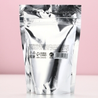 Соль для ванны &laquo;Я не подарок, но и ты не Санта&raquo;, 150 г, аромат ягодного чизкейка, Новый Год