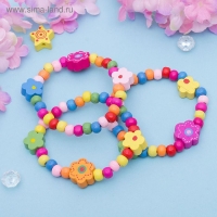 Браслет детский &laquo;Выбражулька&raquo; цветы радужные, цвет МИКС