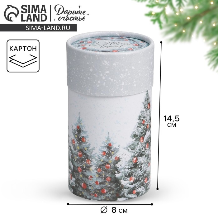 Коробка подарочная &laquo;Новогоднее чудо&raquo;, 8 х 14,5 см, Новый год