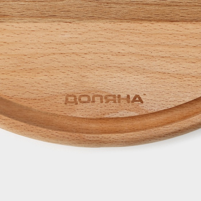 Доскa рaзделочнaя с кровостоком Премиум &laquo;Круглaя&raquo;, d=25 см, бук