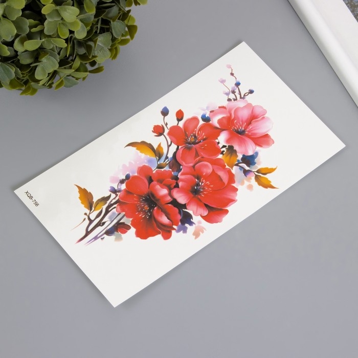 Татуировка на тело цветная "Ветка с красными цветами" 11,4х21 см